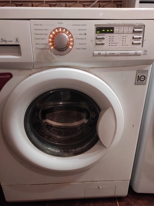 Пральна машина LG