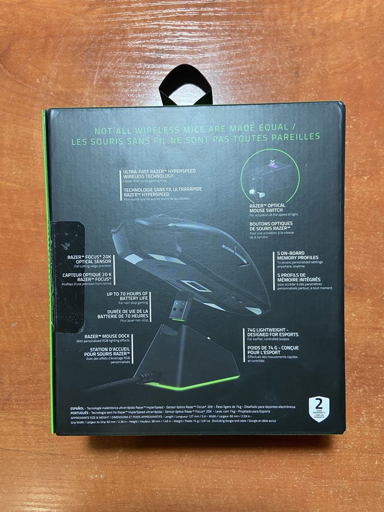 Продам без проводную геймерскую мышь Razer viper ultimate wireless