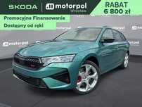 Skoda Octavia RS 2.0 TSI DSG 265 KM