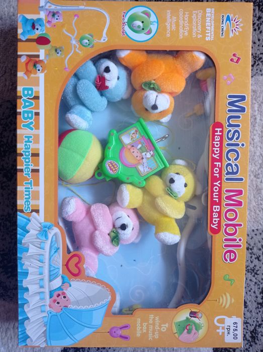 Мобіль на ліжечко Fisher Price розвиваючий килимок