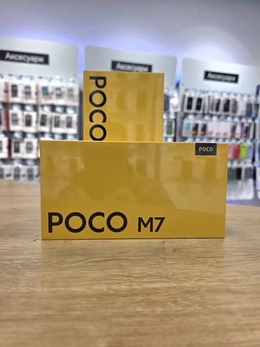 Xiaomi Poco M7 6/128; 8/256 Global NFC + 33W