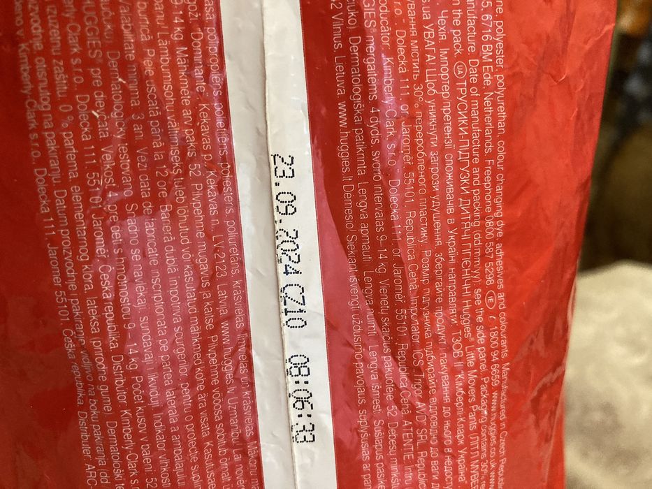 Підгузки-трусики Huggies 4 для дівчаток 54 шт