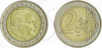 Евро монеты Монако 2002 год 2€, 1€, 50c, продажа комплектом