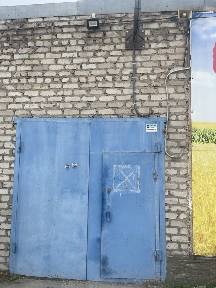 Оренда складу + офісу