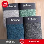 Чоловіча білизна,труси,боксери Xiaomi MiiOW 4 шт розмір L трусы