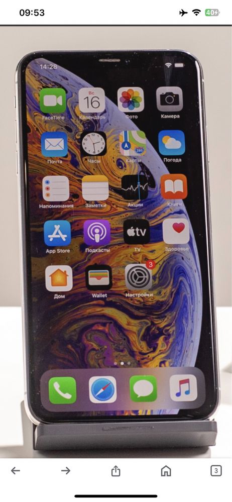 Прода или обменяю Iphone Xs Max 256 g