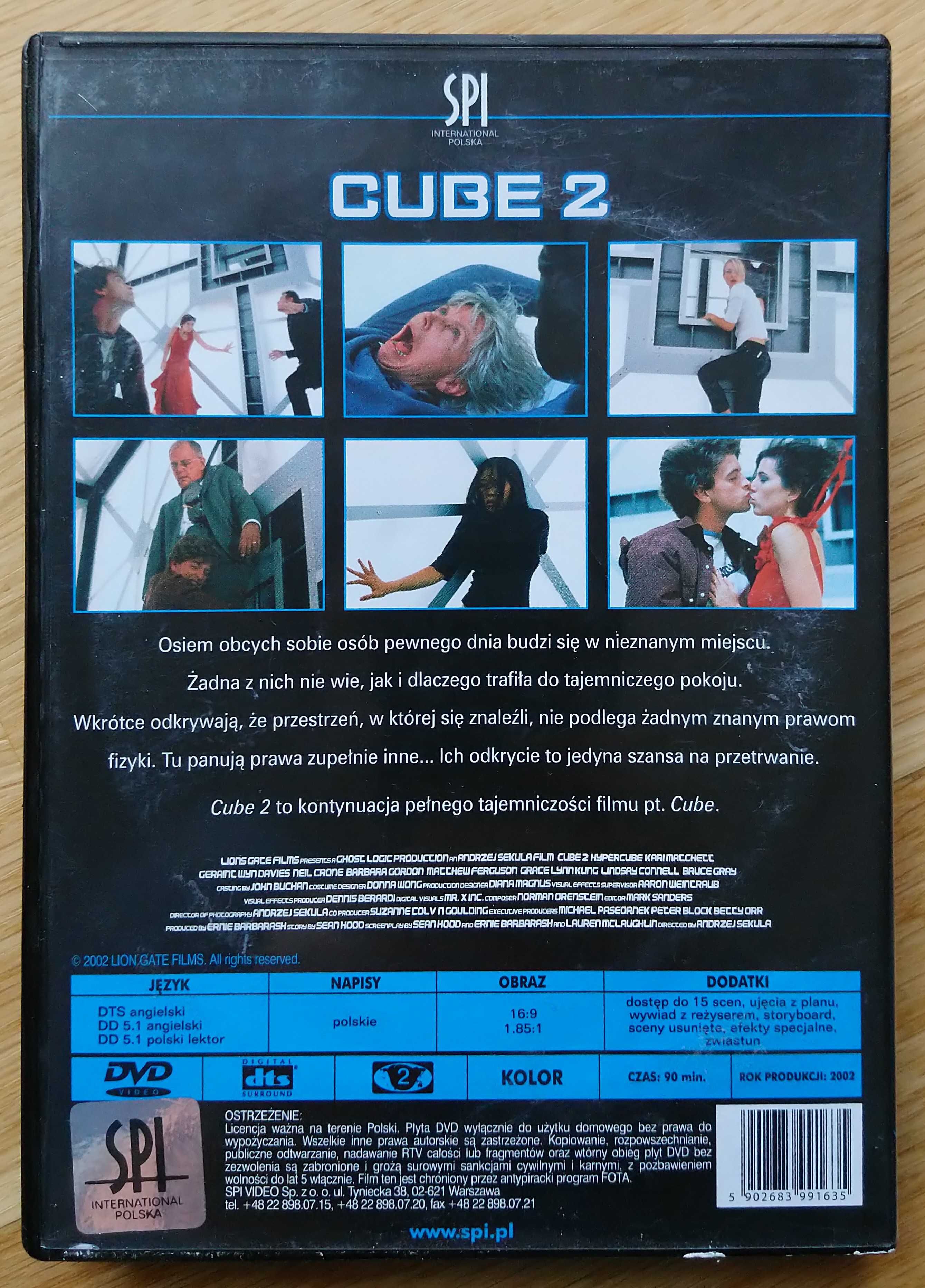 DVD Cube 2