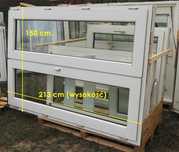 Drzwi tarasowe, dwuskrzydłowe PRIMO SYSTEM PCV, z demontażu 150/213 cm