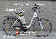 Ремонт та збірка електровелосипеди, електросамокати, акумулятори