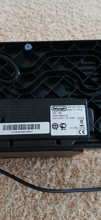 Продам Кавоварку Delonghi
