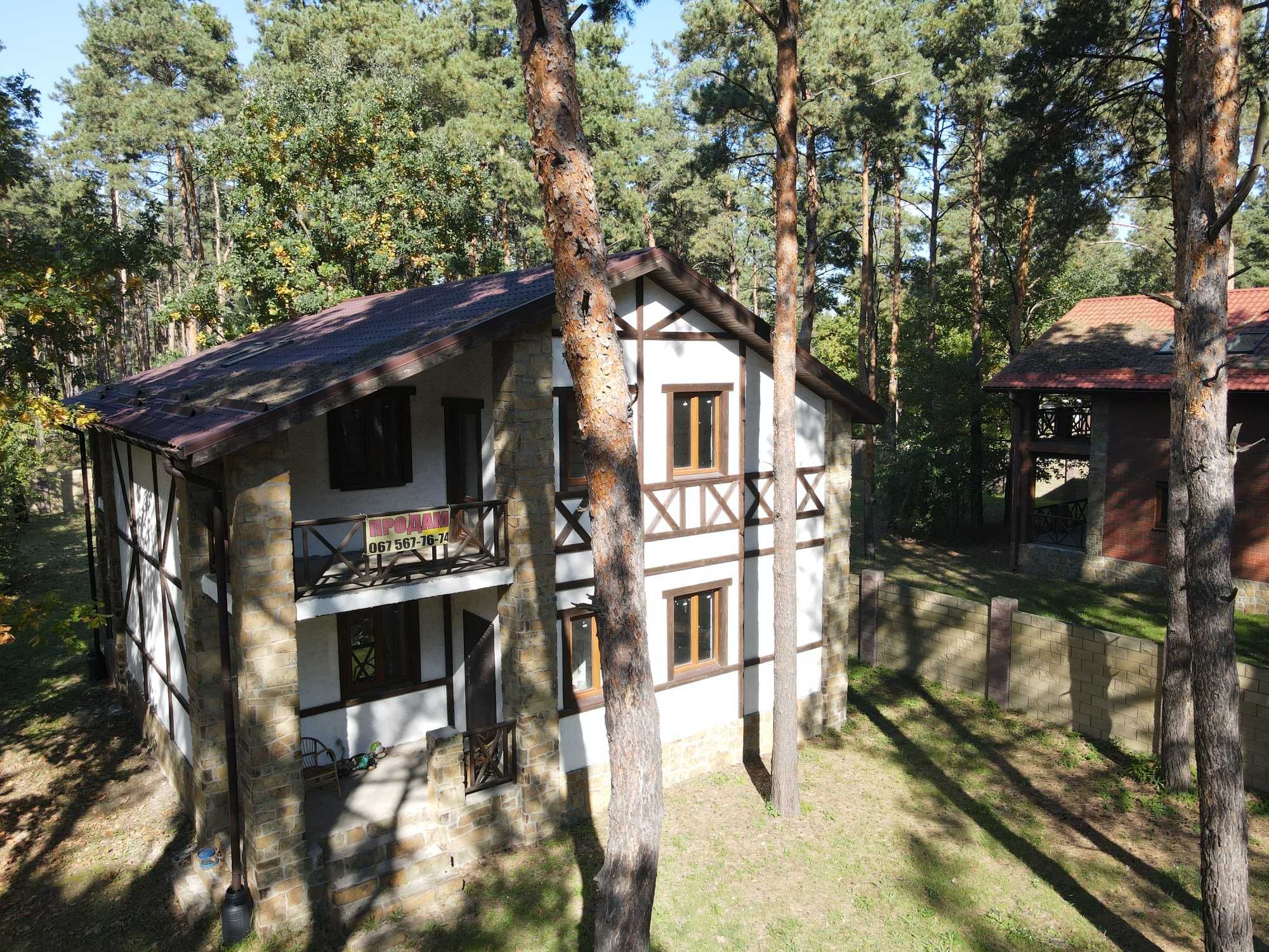 Продам новый дом в лесу