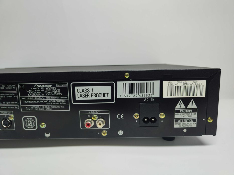 Pioneer DV-525 odtwarzacz DVD  PAL NTSC