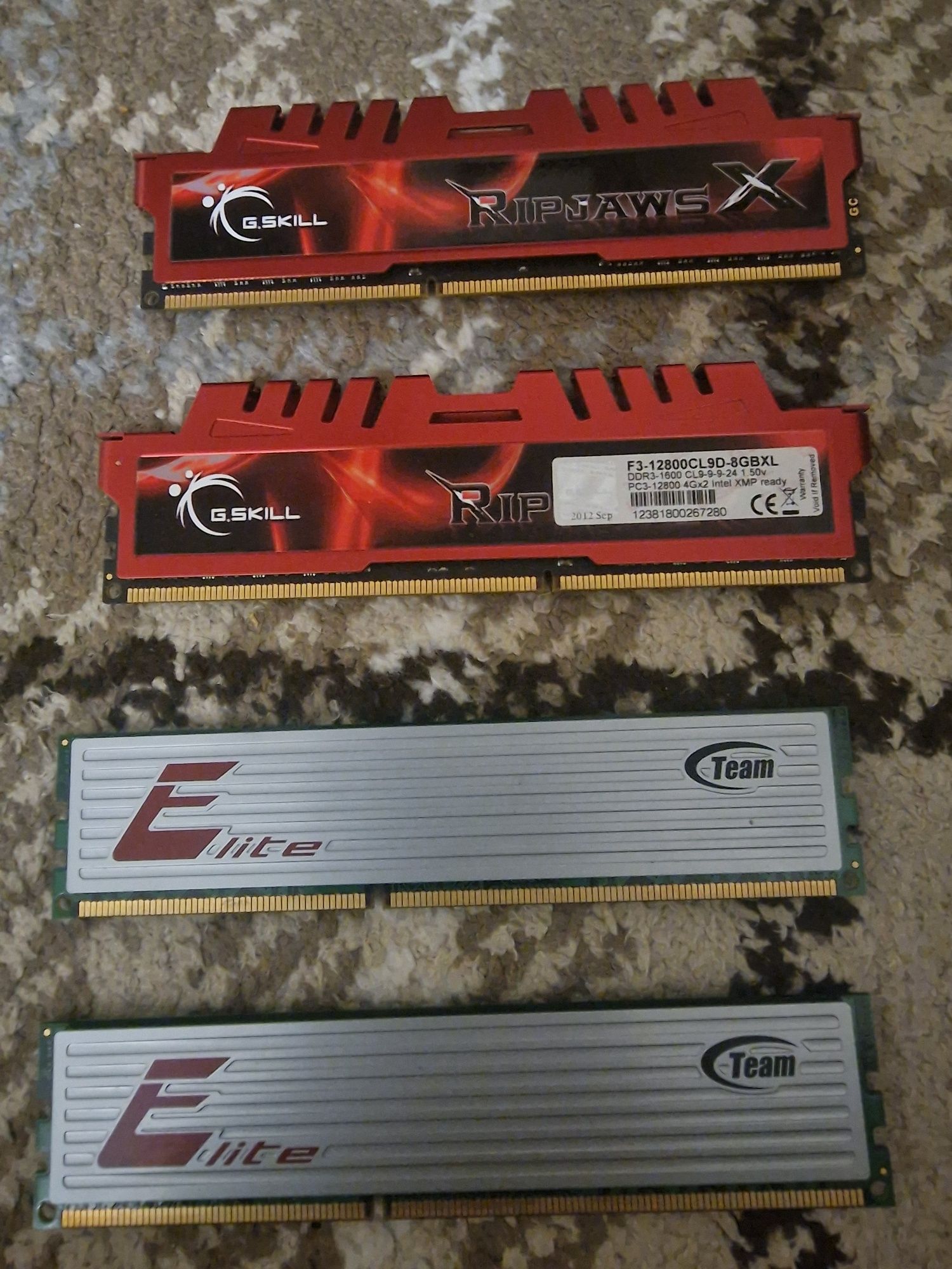 Оперативна пам'ять 4GB DDR3 1600 MHZ