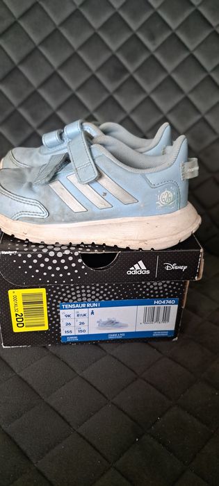 Adidasy rozmiar 26