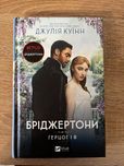 Продам книги, вживані