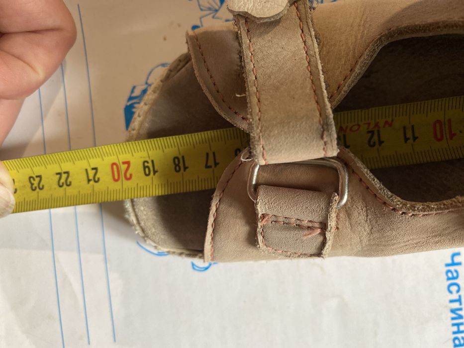 Ортопедичні босоніжки