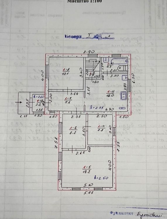 Продаж чудового будинку, район Педучилища, 108,4м2