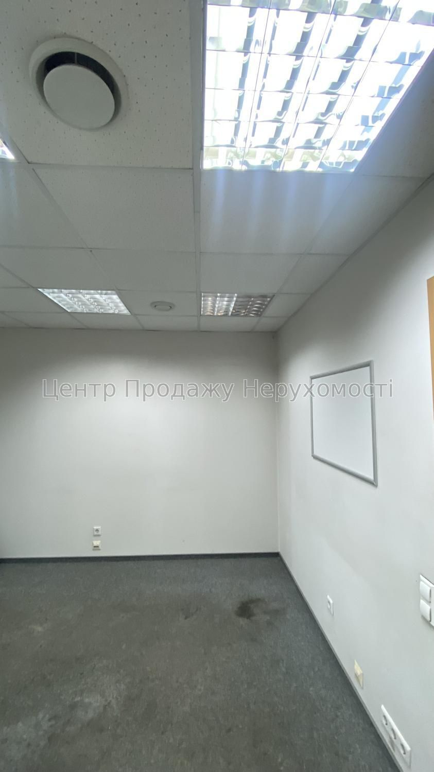 Здам безпечне приміщення в центрі, Чернишевська