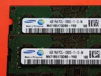 DDR3 8GB Samsung 12800 L