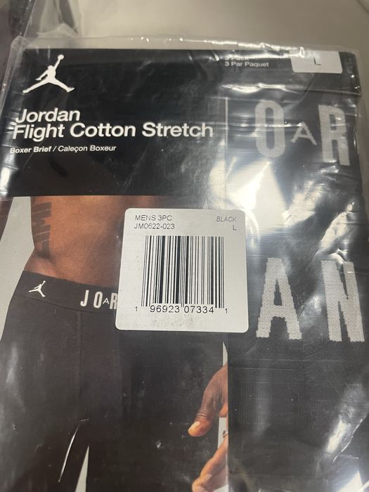 Боксерки AIR JORDAN FLIGHT JM0622-023 Оригінал