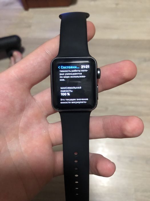 apple watch series 3 38mm