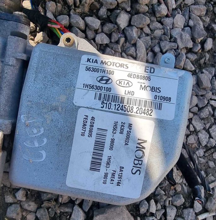 wspomaganie elektryczne kolumna kompletna KIA Ceed I 563001H100