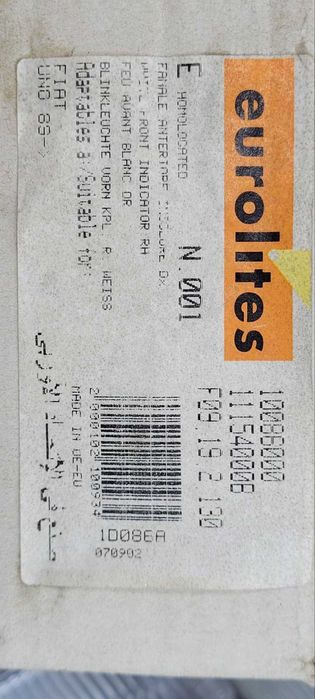 Поворотник Fiat Uno 1989-1995р. передній правий.