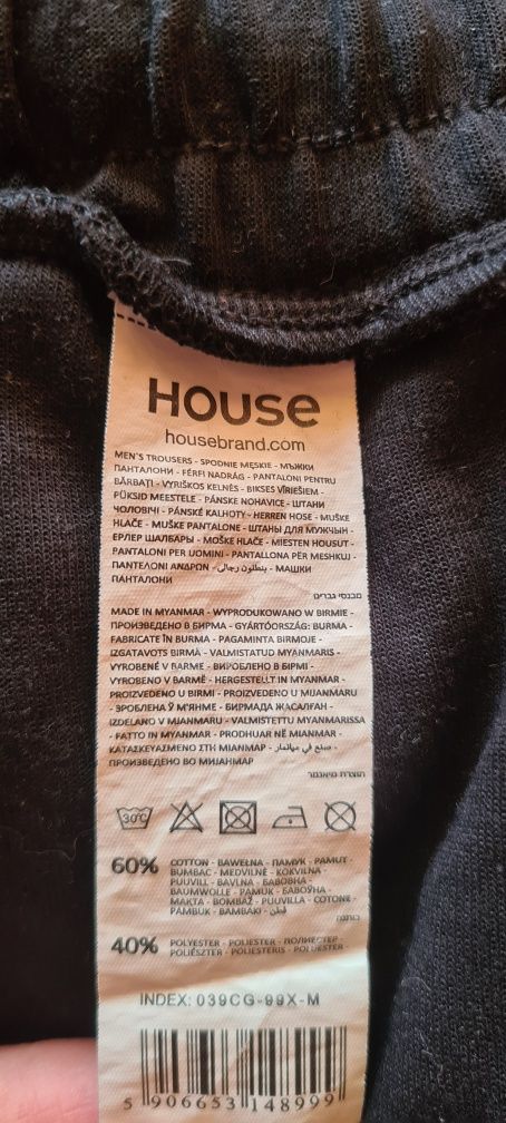 Спортивні штани багі