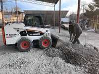 Услуги послуги міні навантажувача бобкет, bobcat бобкат экскаватор