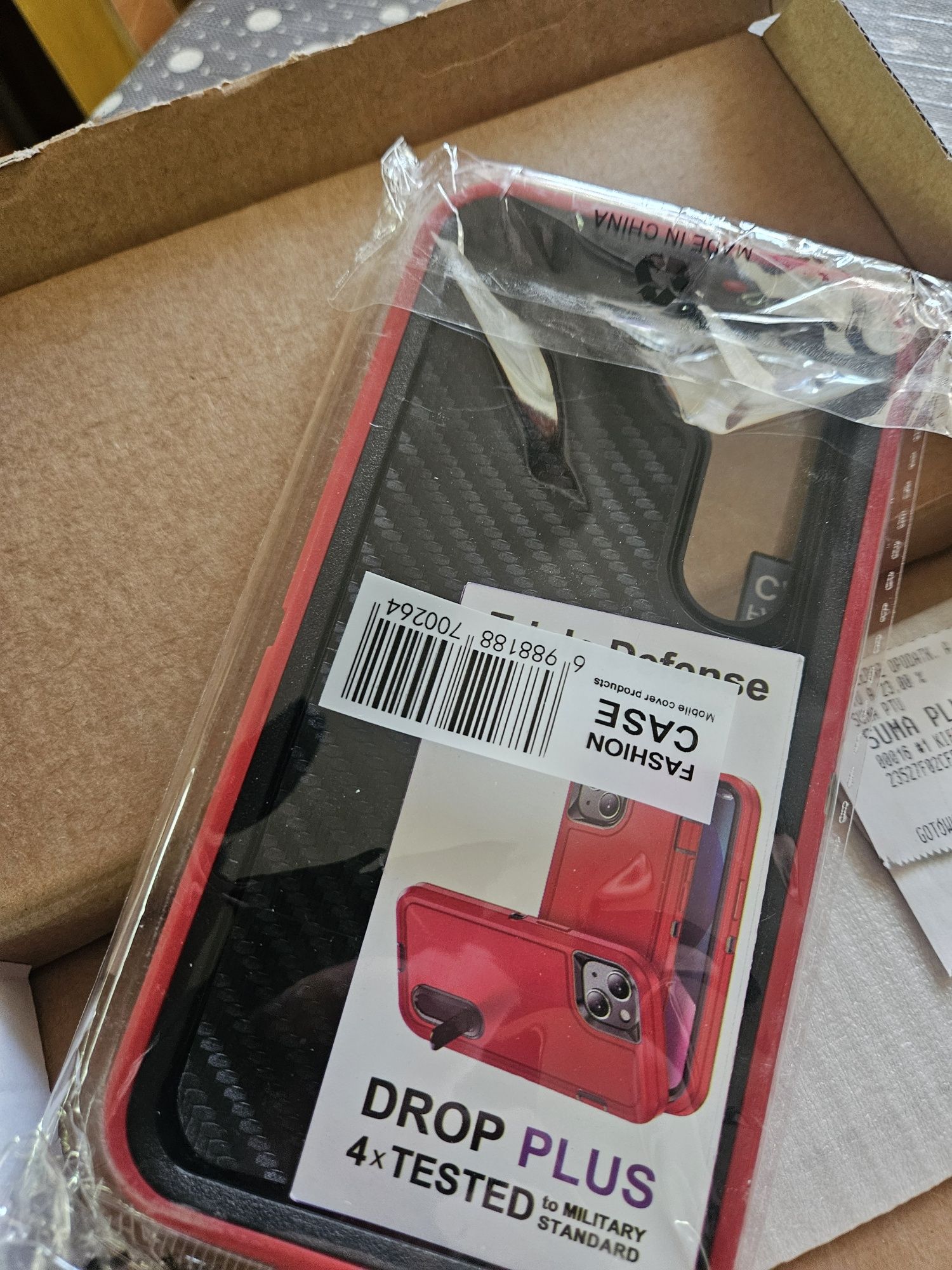 Etui s23 pancerne