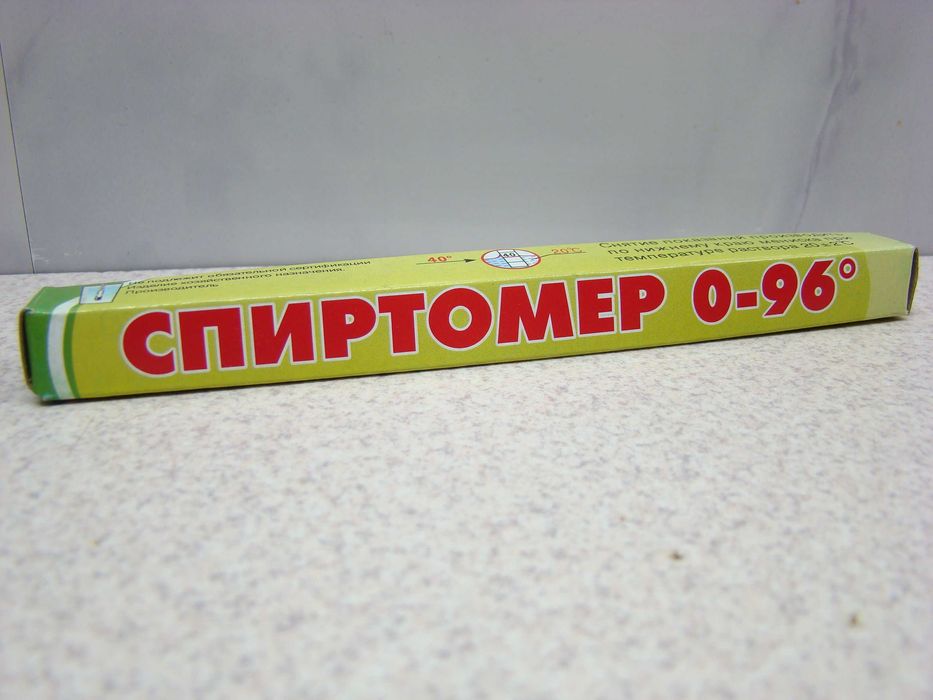 Alkoholomierz miernik wskaźnik alkoholu 0-96% spirometr