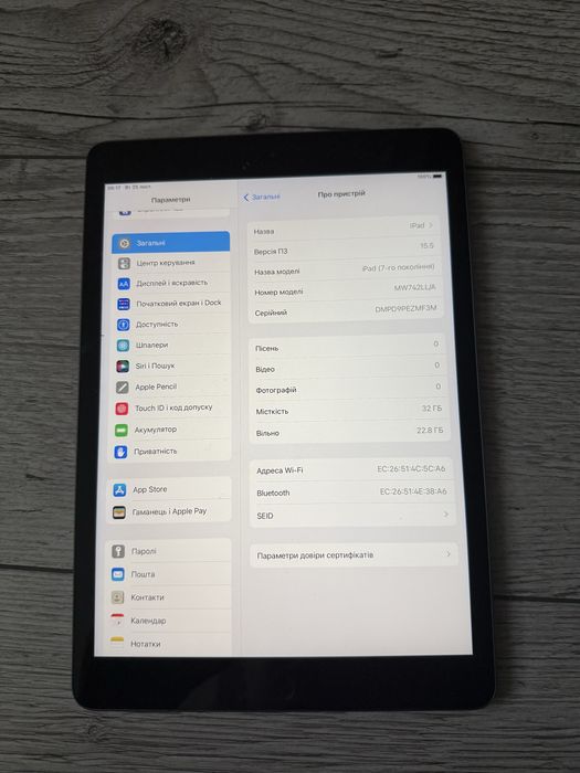 IPad 7th 10.2 2019  32Gb Space Grey WiFi