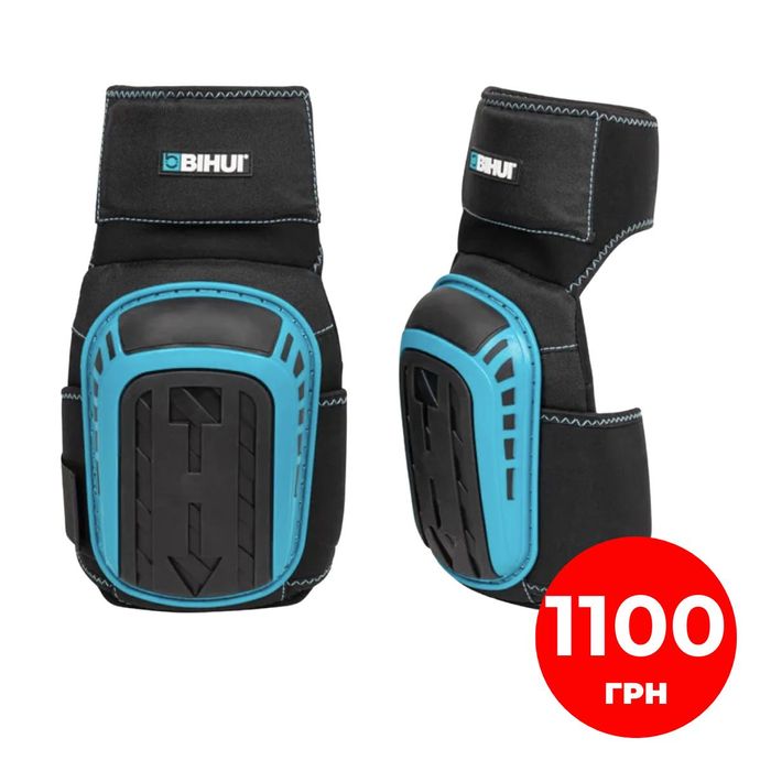 Наколінники будівельні BIHUI FIXTOOL STANLEY Raimondi TOUGHBUILT ...