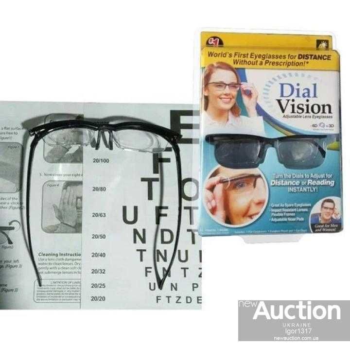 Очки с регулировкой линз  Dial Vision