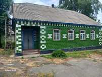 Продається будинок