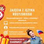 Korepetycje, zajęcia, rosyjski od podstaw + miła atmosfera