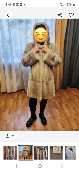 Продам норкову шубу.