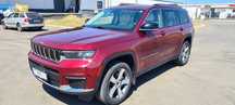 Jeep Grand Cherokee 2021