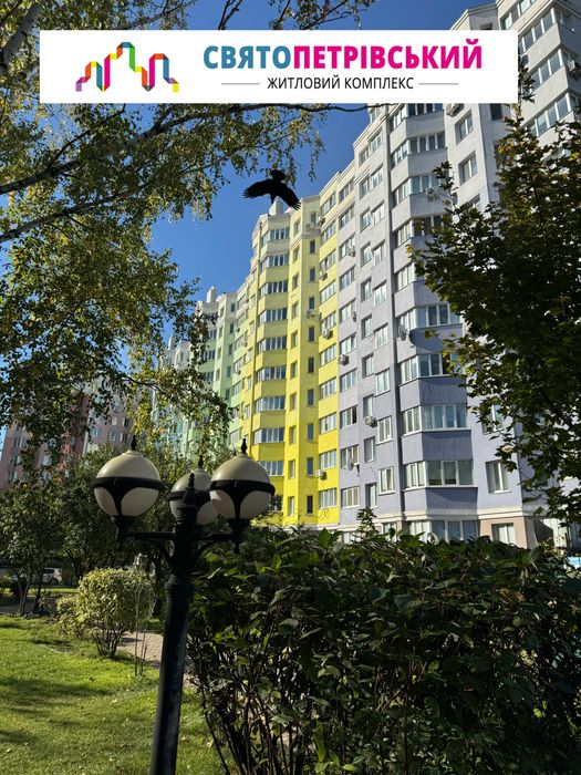 Газ підключено! Видова квартира 40м2, без комісії, ЖК Святопетрівський