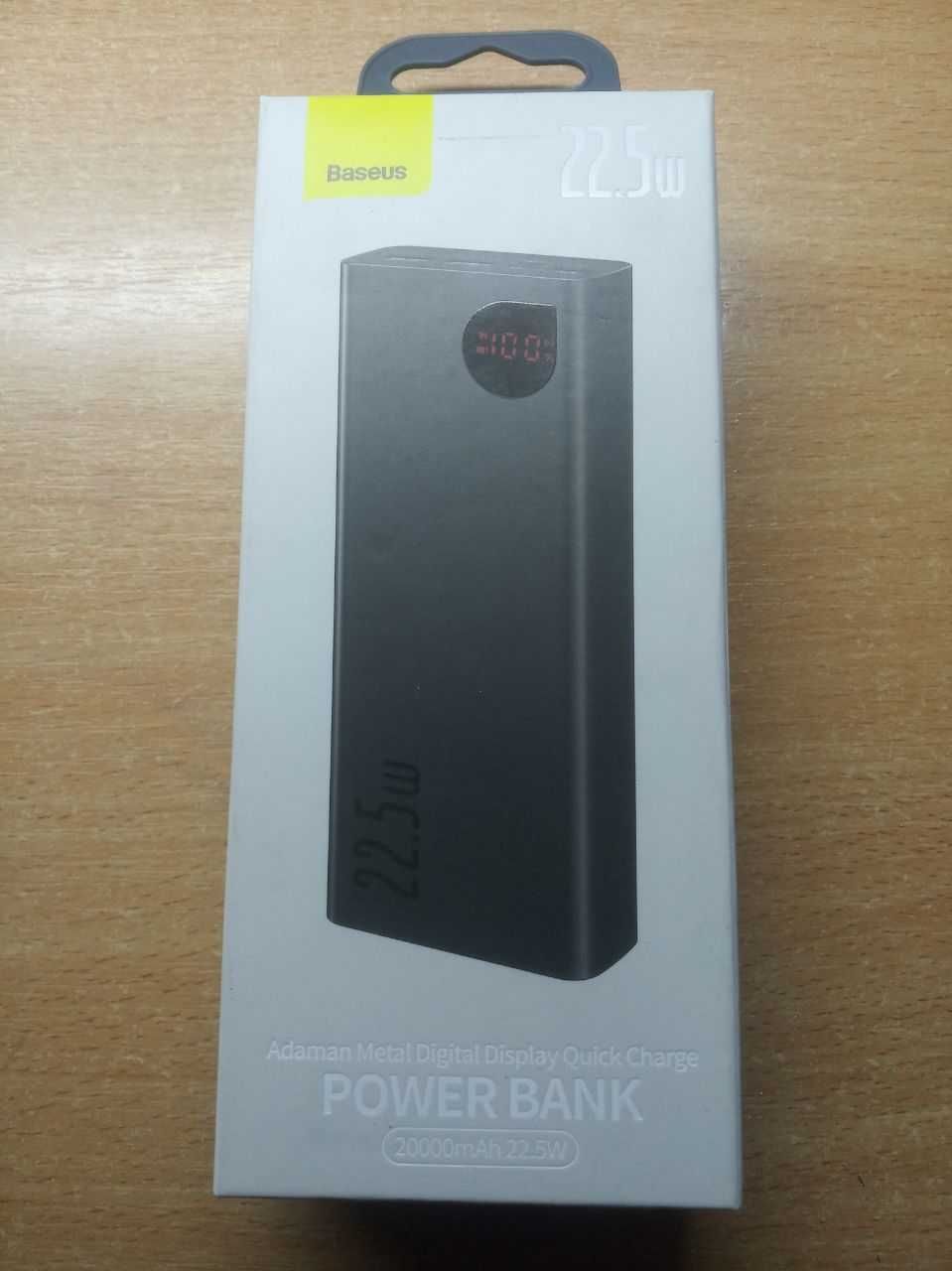 Power Bank Romoss 20000mah