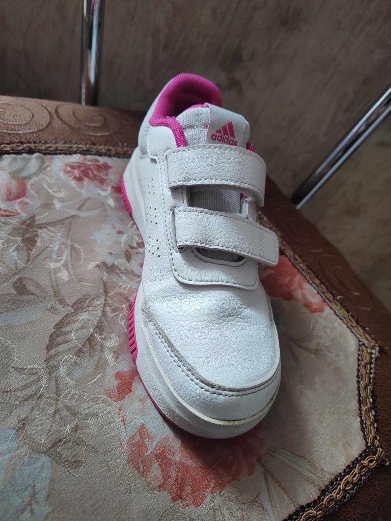 Buty dziecięce nike