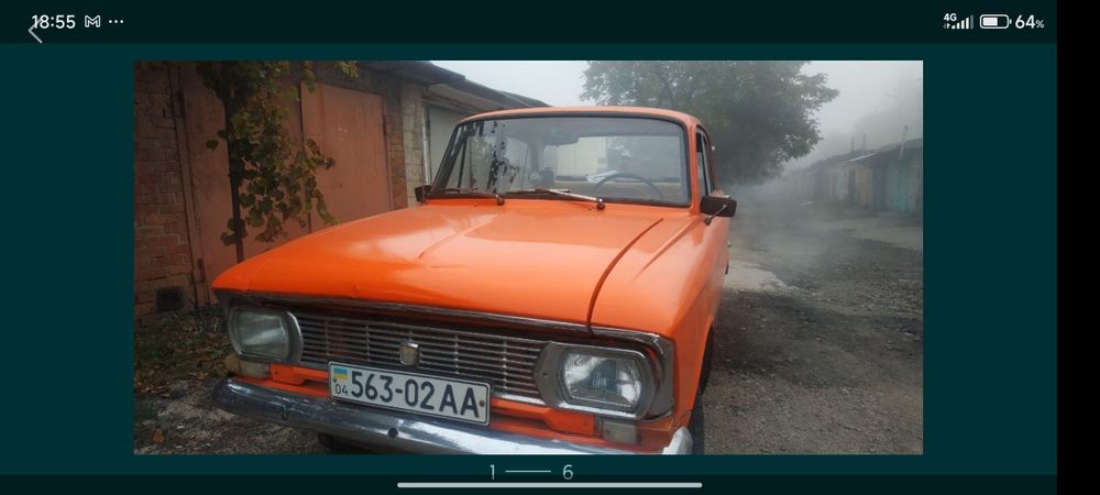 Продам москвич 412