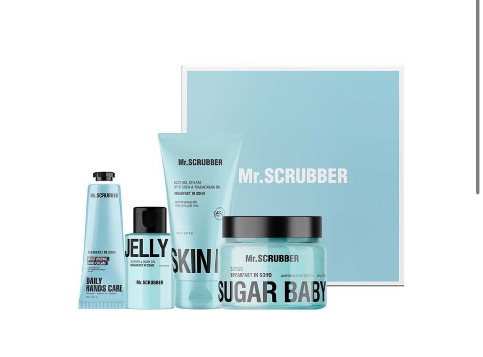 Подарункові набори, адвент календар Mr.SCRUBBER