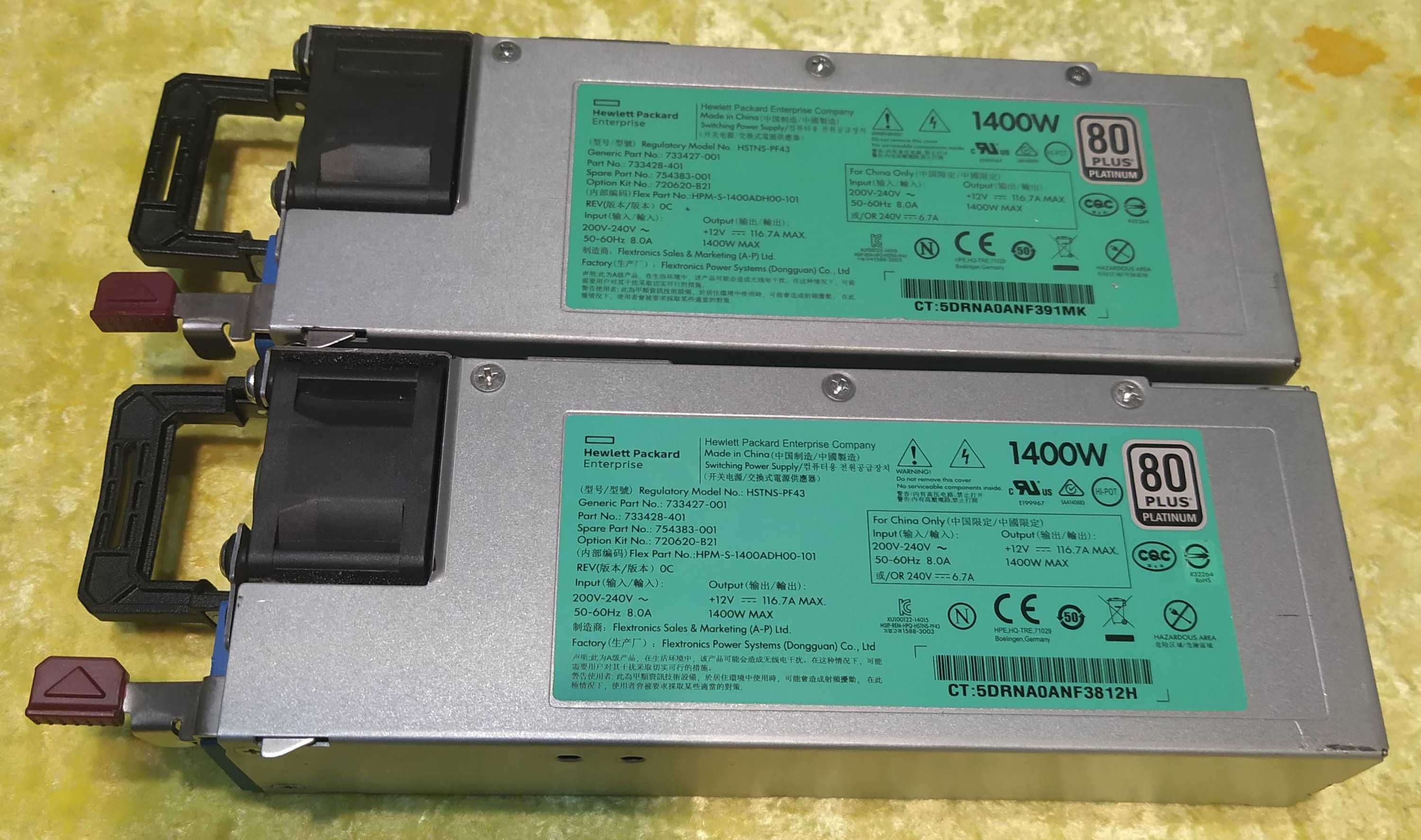 Блок живлення серверний HP 12В 117А 1400Вт Lifepo4 Li-ion DPS-1400CB