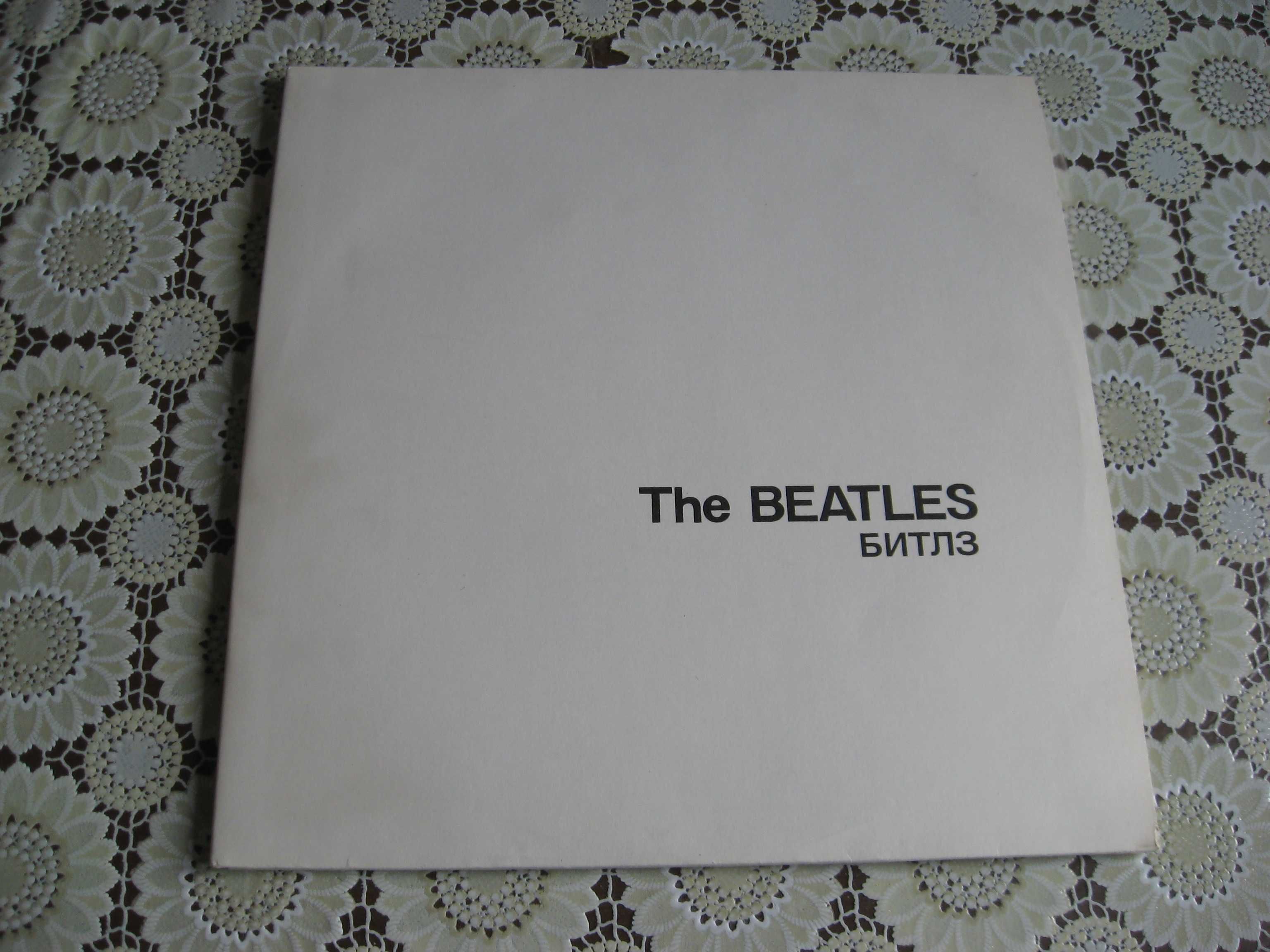 Пластинка винил  The Beatles ‎" The White Album " 2lp 1968