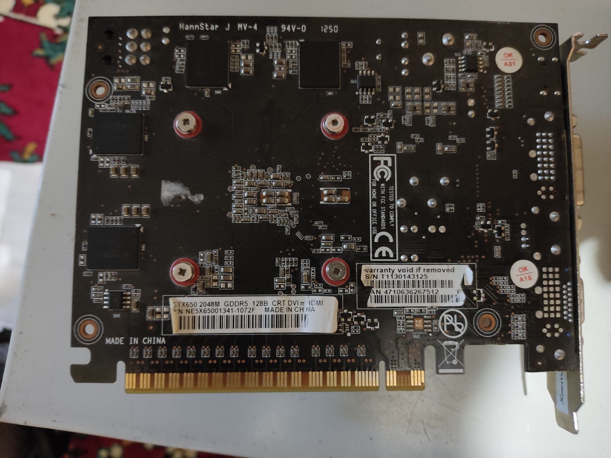 Комплект і5 3570,MSI h61M,8gb ОЗУ Kingston,GTX-650 2Gb Ddr5,FSP-350Wt