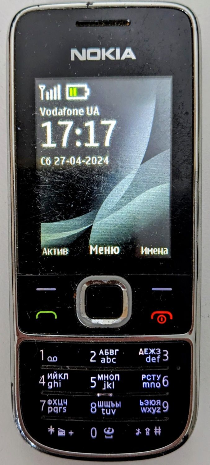 GSM телефон Nokia 2700 с-2