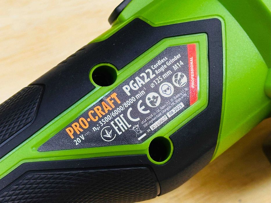 125 мм Болгарка Procraft (Безщіткова) 3 швидкості +Регулювання обертів