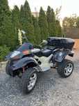 Quad GSMOON 257