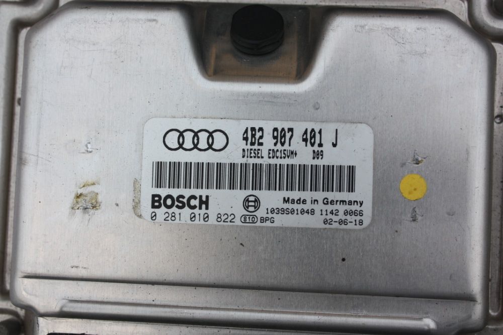 Блок управления двигателем ЭБУ Audi A6 C5\A4 B6\A3\Q7 Touareg туарег